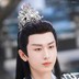 九曜生