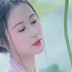 清荷333