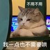 叫我阿四