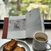 machiato