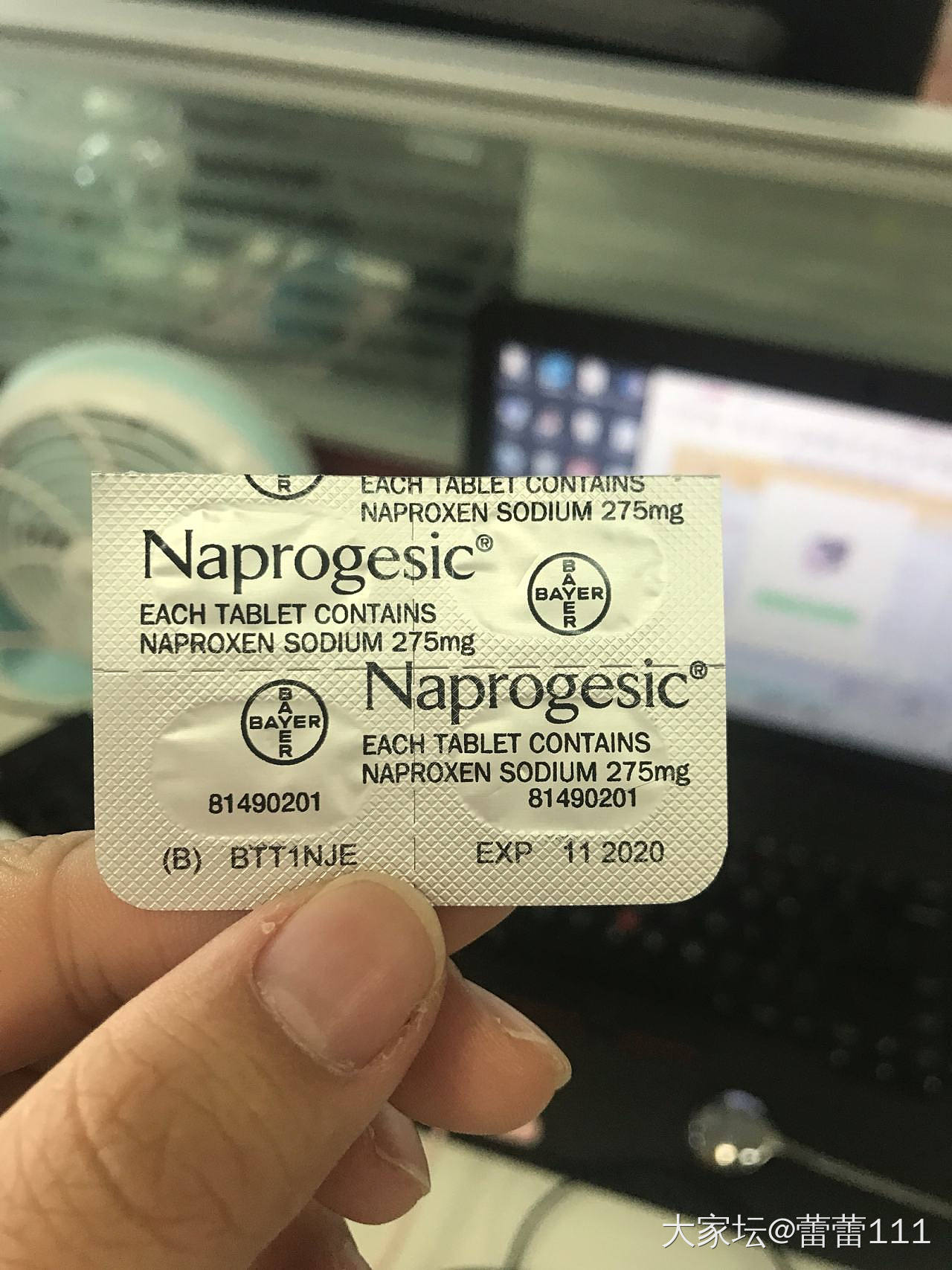 治疗痛经药物哪家强？_健康