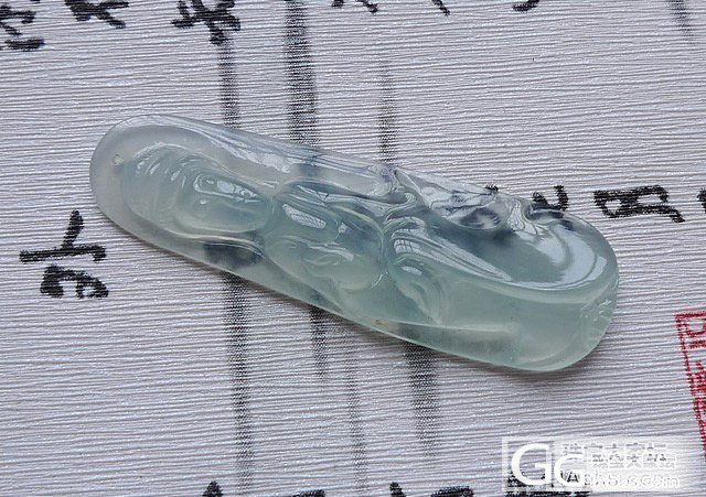 【玉缘雅轩】5月5日新品翡翠,微信号:yyyx666_玉缘雅轩