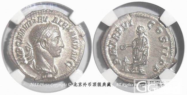 NGC Ch AU古罗马帝国塞维鲁&#8226;亚历山大狄纳里银币_珠宝