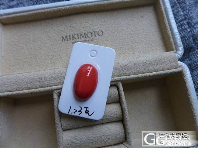 三千世界---微瑕特惠 标准momo大蛋面_三千世界