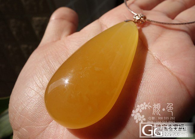 【颜●色】(售罄)纯天然鸭蛋黄满蜜超大芒果水滴
