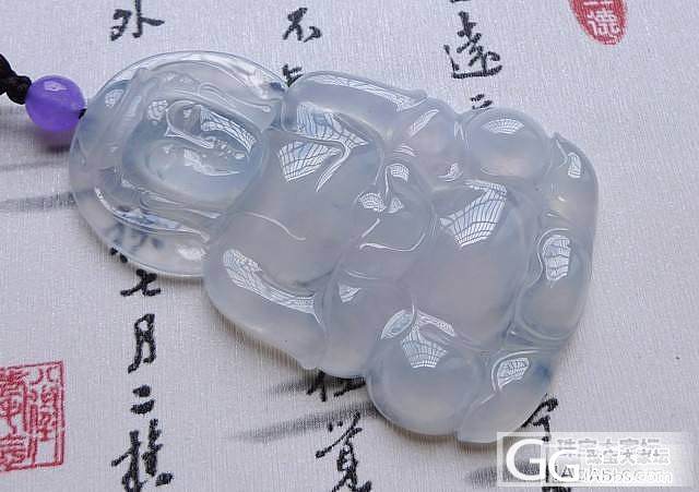 【玉缘雅轩】5月6日新品翡翠,微信号:yyyx666_玉缘雅轩