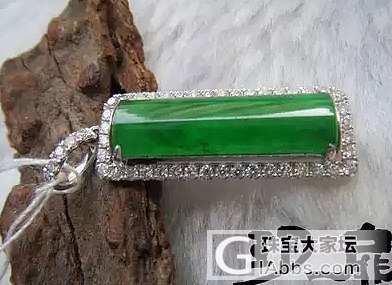 【无艳·扉玥】8.6围钻老冰种满绿方柱坠、冰种双龙出海_翡翠