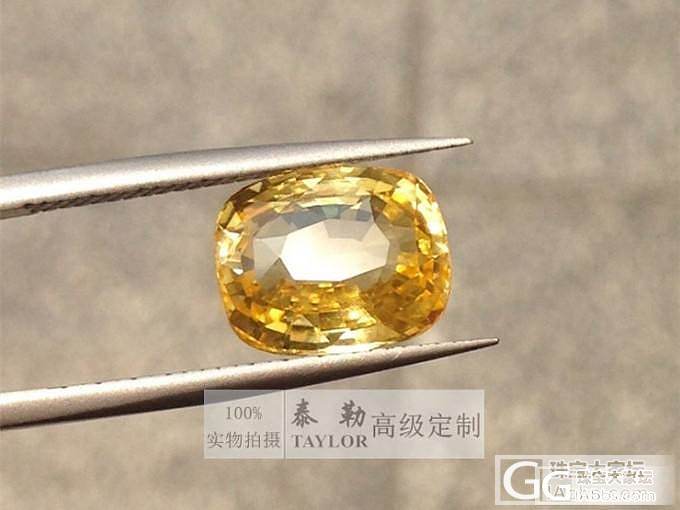 【8.6日全净无烧黄蓝宝5.01ct】