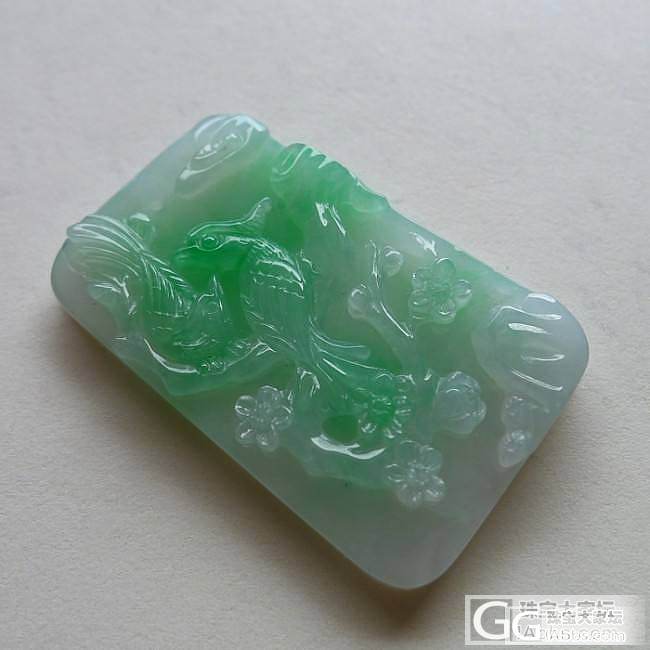泽翠阁翡翠 新货上架 微信:zcgfc668_翡翠