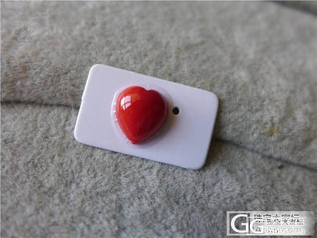 三千世界---瑕疵特惠 桃心蛋面_三千世界