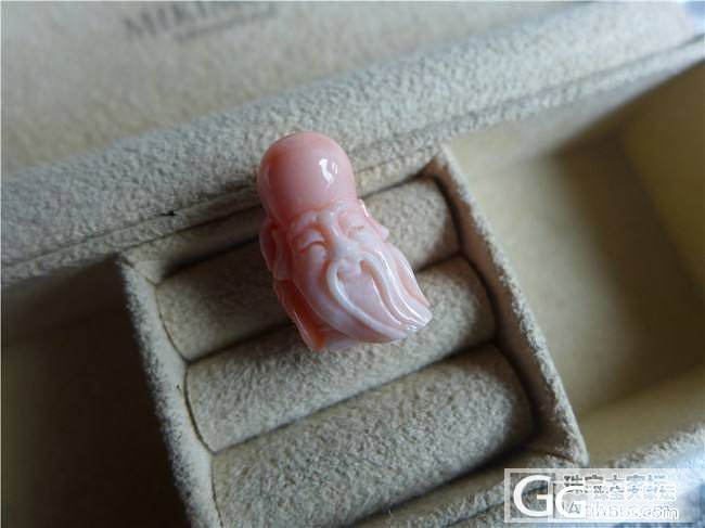 三千世界---粉色 巧雕 寿星老儿_三千世界
