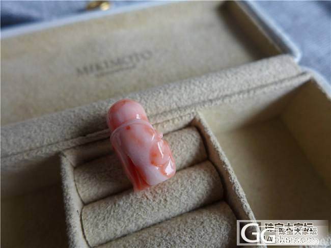 三千世界---粉色 巧雕 寿星老儿_三千世界