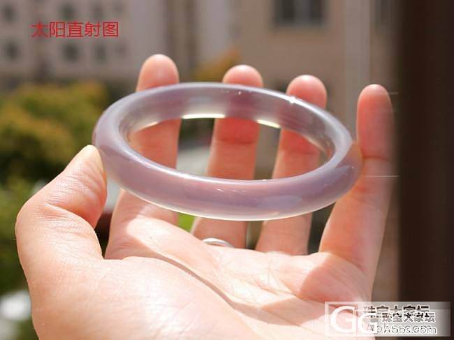 【挽玉阁】褐紫强光玉髓手镯_挽玉阁