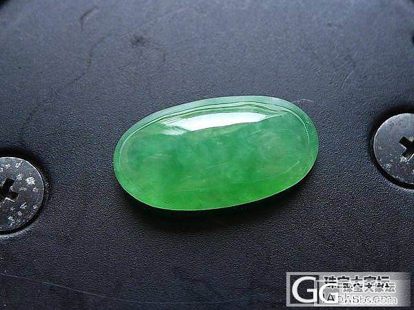 润生翡翠近期新货,欢迎选购,微信号rszb338_翡翠