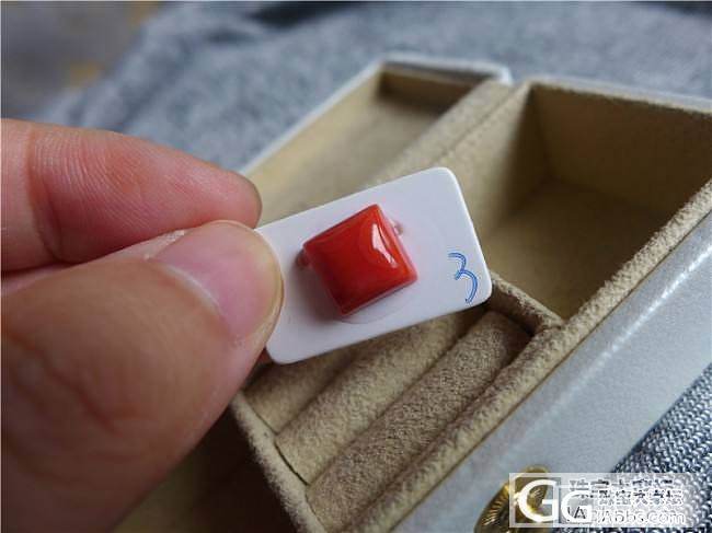 三千世界---微瑕超值 特红公主方蛋面_三千世界