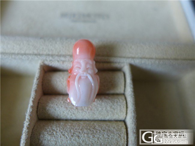 三千世界---粉色 巧雕 精致小寿星_三千世界