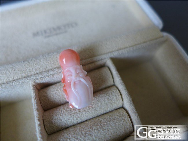 三千世界---粉色 巧雕 精致小寿星_三千世界