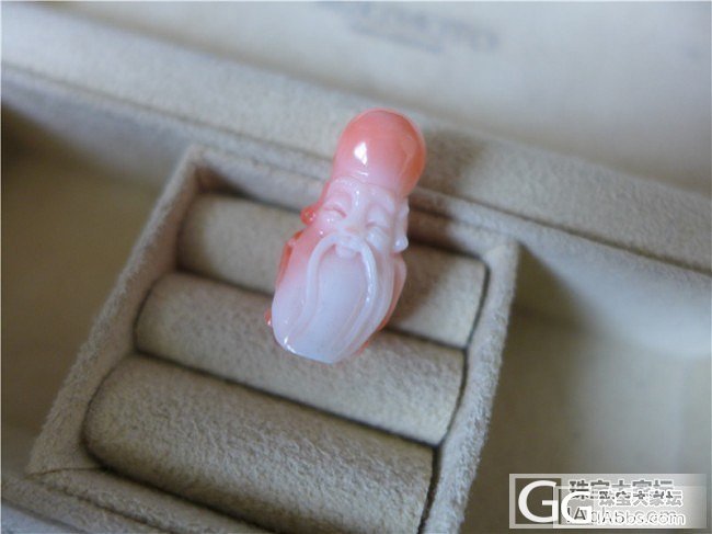 三千世界---粉色 巧雕 精致小寿星_三千世界