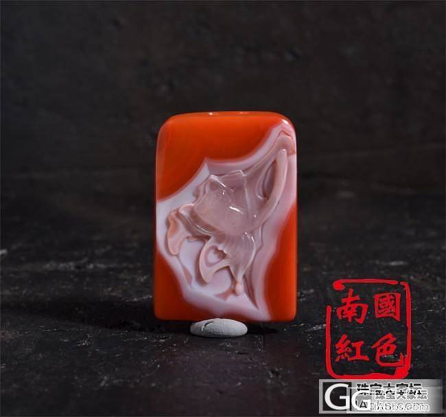 苏工精品 南红玛瑙【牌子】_珠宝