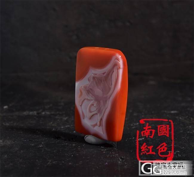 苏工精品 南红玛瑙【牌子】_珠宝