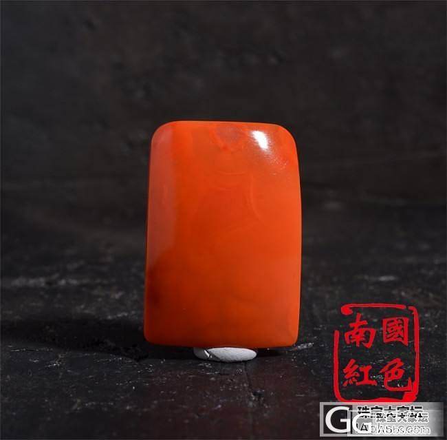 苏工精品 南红玛瑙【牌子】_珠宝
