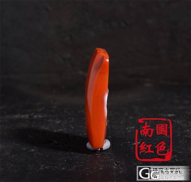 苏工精品 南红玛瑙【牌子】_珠宝