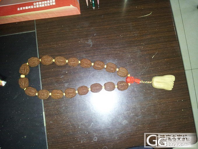 自己穿的小核桃_核桃