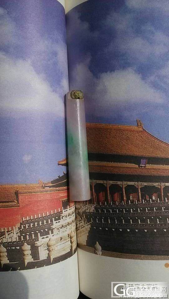 清代翡翠翎管_翡翠