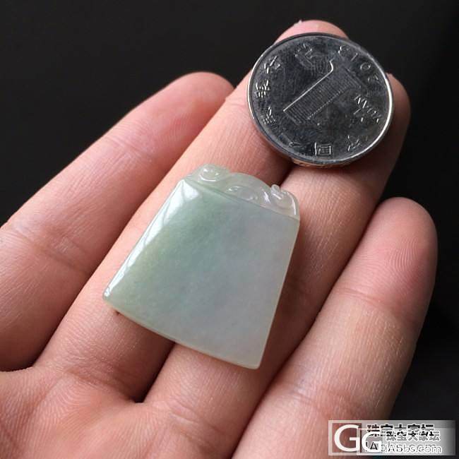 华玉阁翡翠5.8上新,微信号3065088997_珠宝