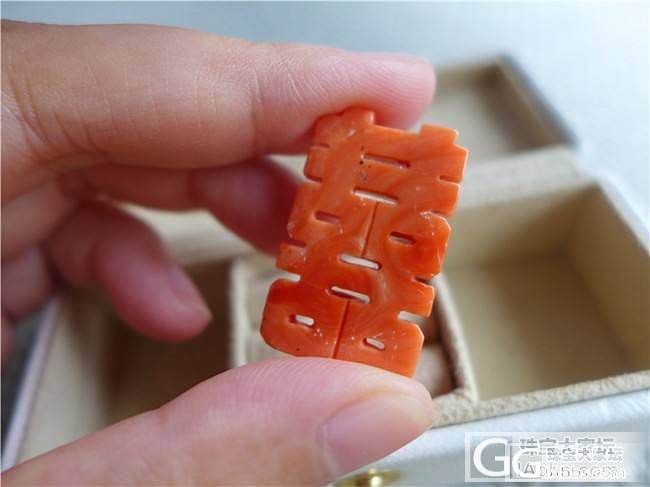 三千世界---特惠 大双喜_三千世界