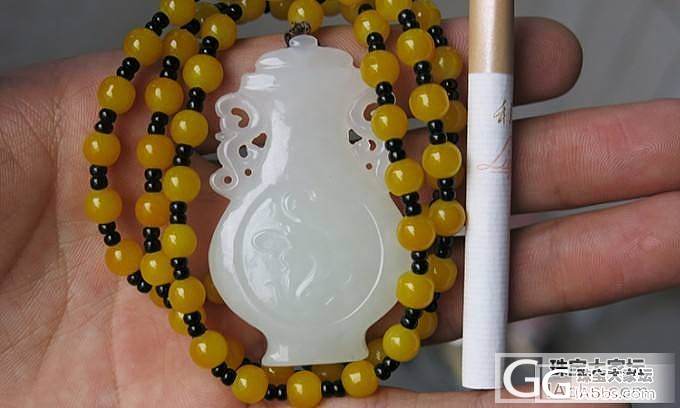 俄料白玉富贵花开,俄碧精雕荷花把件_传统玉石