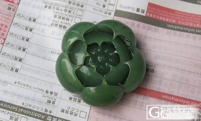 俄料白玉富贵花开,俄碧精雕荷花把件_传统玉石