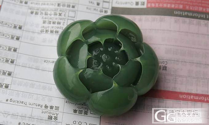俄料白玉富贵花开,俄碧精雕荷花把件_传统玉石