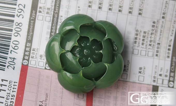 俄料白玉富贵花开,俄碧精雕荷花把件_传统玉石