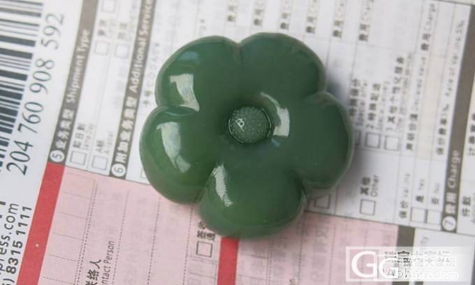 俄料白玉富贵花开,俄碧精雕荷花把件_传统玉石