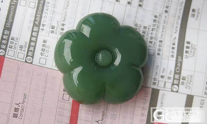 俄料白玉富贵花开,俄碧精雕荷花把件_传统玉石