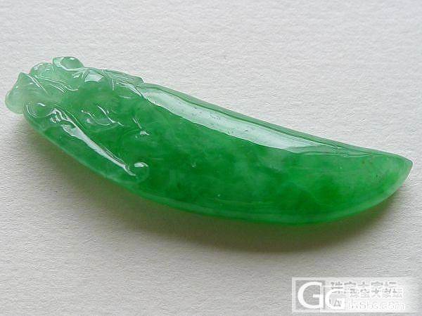 润生翡翠新货已上架,欢迎选购,微信号rszb338_翡翠