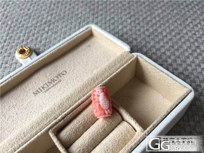 三千世界---粉色DIY最佳龙珠_三千世界