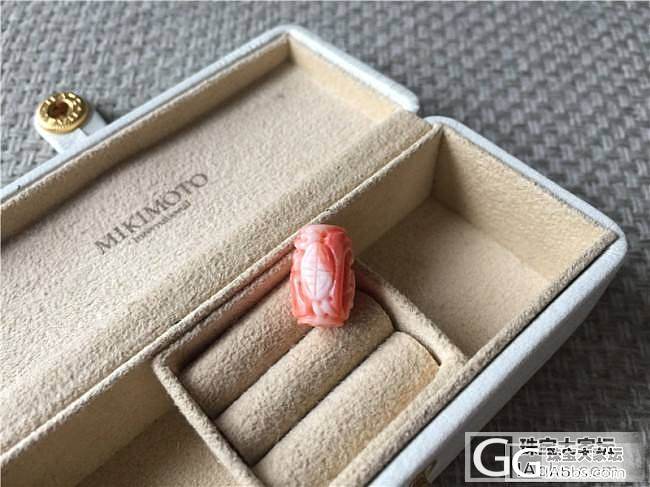 三千世界---粉色DIY最佳龙珠_三千世界