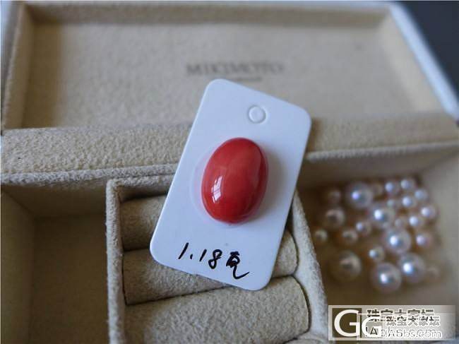 三千世界---瑕疵特惠 瑕疵momo蛋面_三千世界