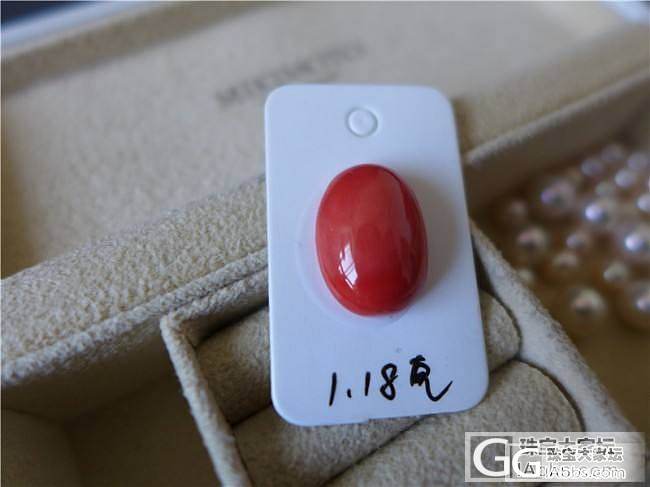 三千世界---瑕疵特惠 瑕疵momo蛋面_三千世界
