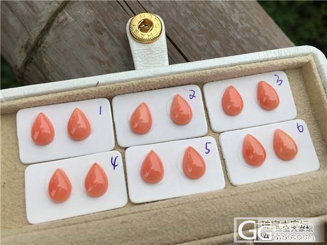 三千世界---非常实惠 粉色深海水滴_三千世界