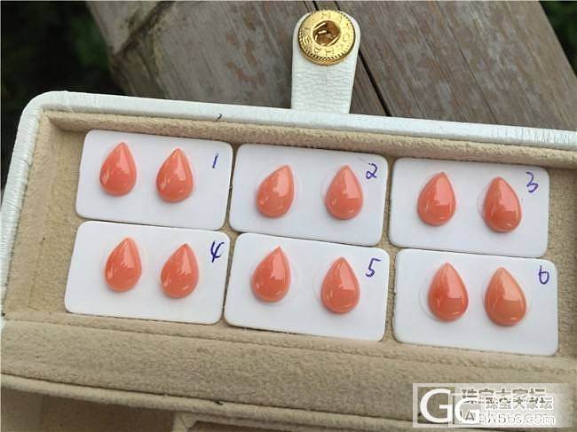 三千世界---非常实惠 粉色深海水滴_三千世界
