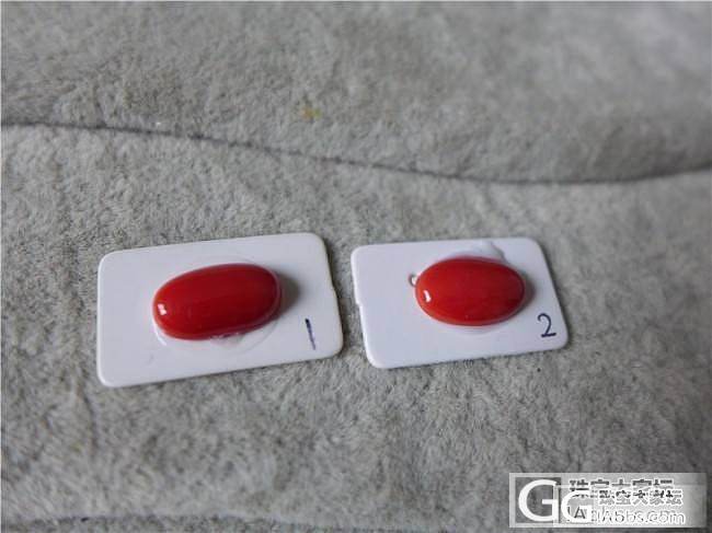 三千世界---特红momo蛋面两个_三千世界