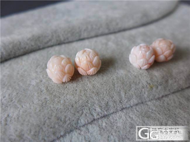 三千世界---清心莲花 珠子 2对_三千世界