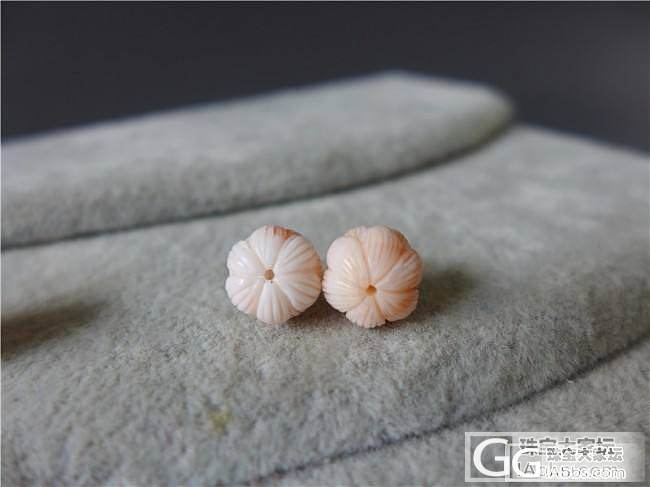 三千世界---清心莲花 珠子 2对_三千世界