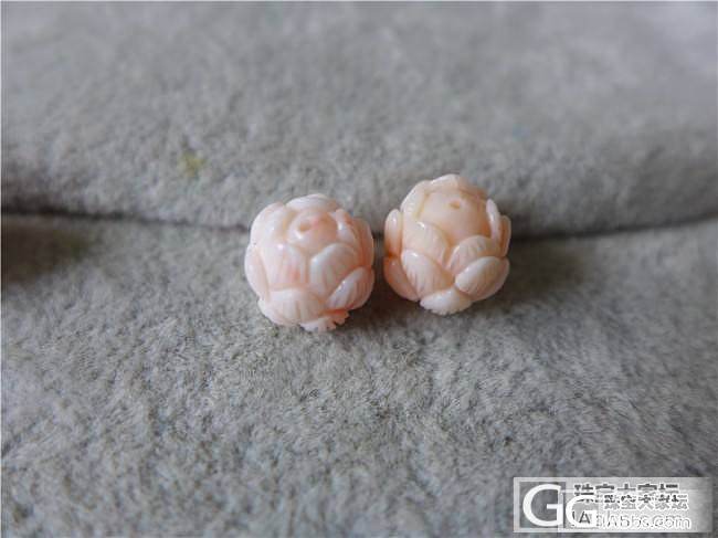 三千世界---清心莲花 珠子 2对_三千世界