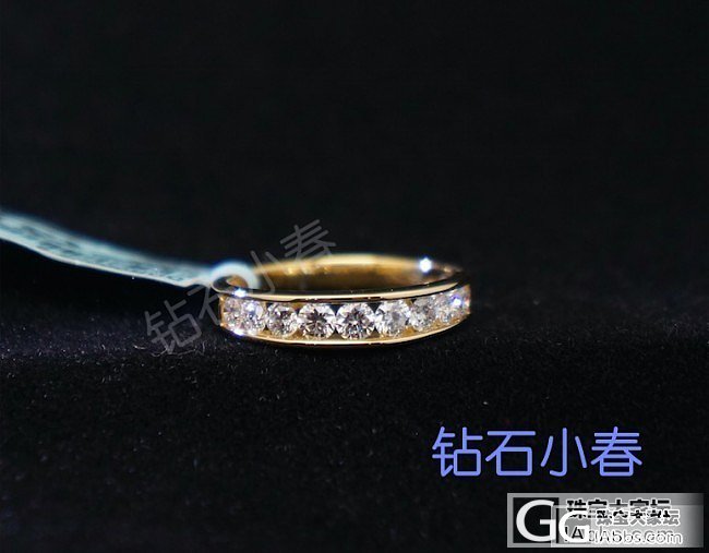 新款钻石排钻,可做对戒!款式(六)_钻石小春