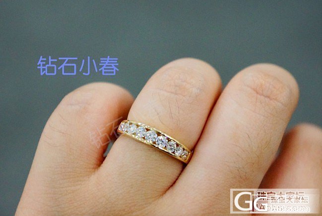 新款钻石排钻,可做对戒!款式(六)_钻石小春
