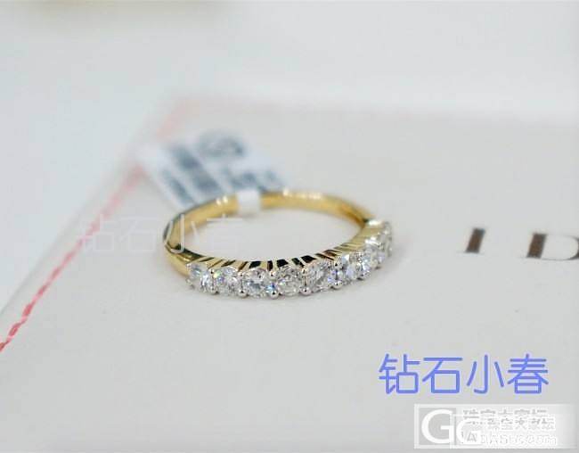 新款钻石排钻,可做对戒!款式(八)_钻石小春